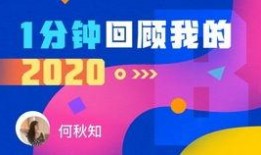 卖房小哥爆料视频大全下载,房产内幕一网打尽