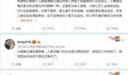 爆料娱乐圈吸毒事件知乎,真相与反思