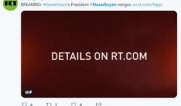 哈萨克最新爆料消息今天,揭秘惊天秘密，震惊全国！”