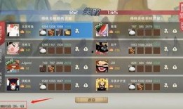 燕云最新内容爆料在哪里看,燕云最新爆料内容，独家观看渠道大公开！